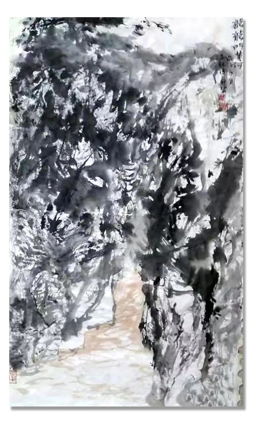 中国美术家协会|「??惠升碧」|丹青追梦 水墨本色-中国当代书画名家个人云展览