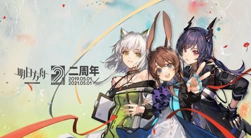 明日方舟全新語音解析明日方舟語音分析 中國熱點