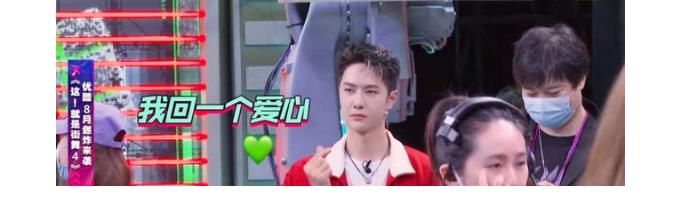 這就是街舞|如此開心？街舞放出后臺花絮，王一博化身社交小達人驚喜不斷