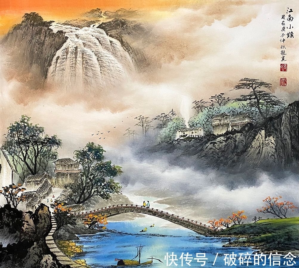 彩墨&龙宽山水画 定格在宣纸上的山色春秋