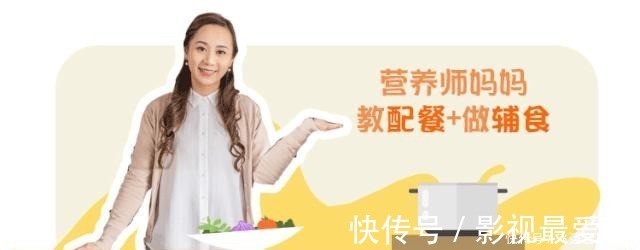 藜麦粉|天热没食欲，试试这么做，娃连汤都喝光！天热没食欲，试试这么做，娃连汤都喝光！