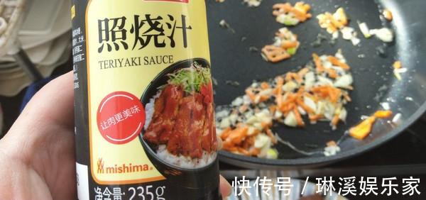 鸡身上“最值钱”的部位，买鸡的老板都留着自己吃，一只鸡就一个