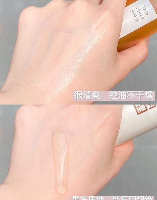 00后学生党返校行李箱里的爱用物，十几块钱get，被室友追着要！