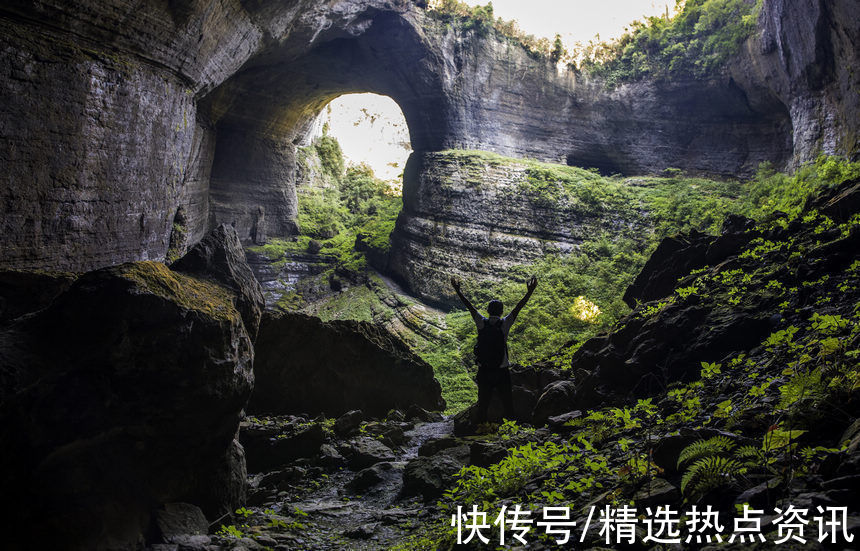 朝天坑|务川石朝天坑开“天窗”奇观