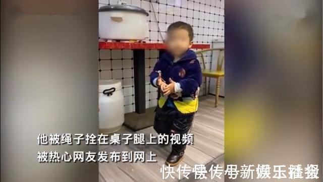 家长|2岁小男孩被绳子拴在面馆的桌腿上引热评,网友:两害相权取其轻
