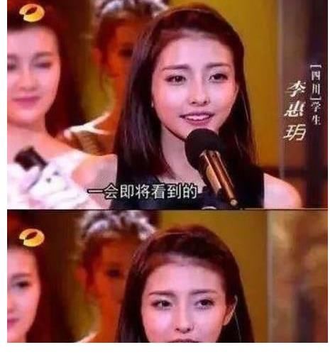 天天向上|同门不同命!北舞毕业的金晨和豆得儿,一个当导师一个却成学员