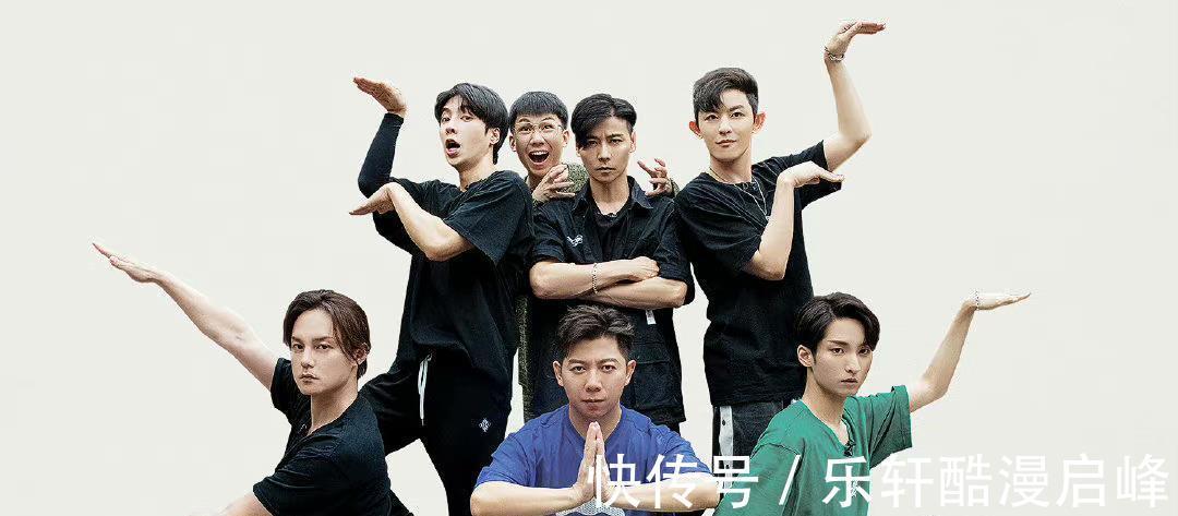 披荆斩棘的哥哥|《哥哥》五公录制大湾区被拆散，2人复活3人淘汰，选曲又拖后腿