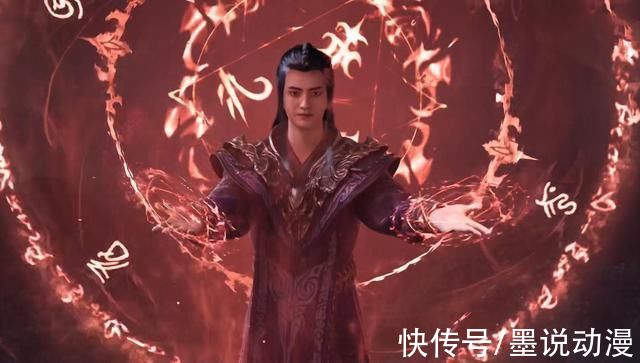 魔道争锋|凡人修仙传:魔道争锋篇开启，韩立嗅到危险气息，王蝉想杀他