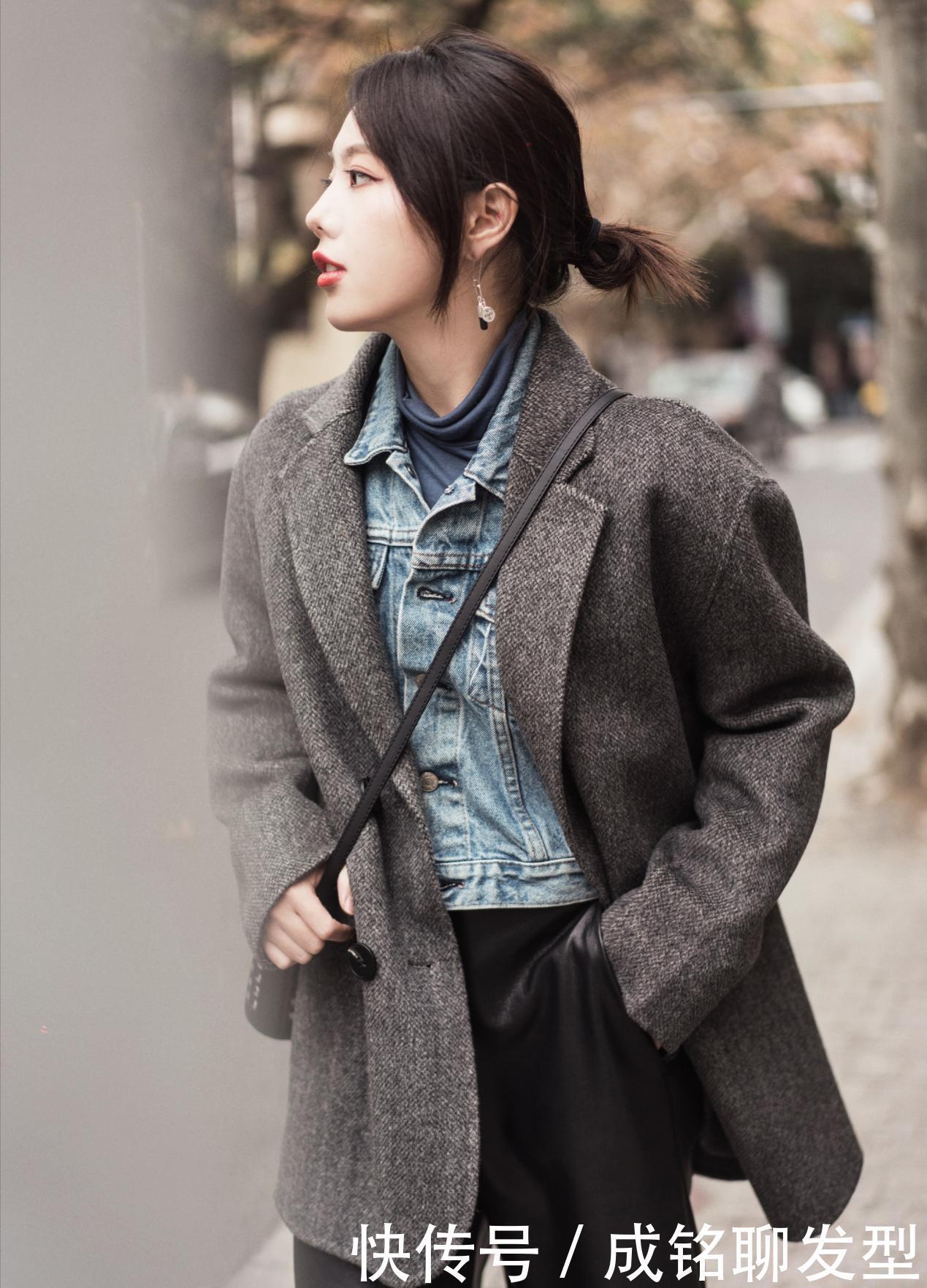 服饰叠穿大有讲究,这三种穿搭方案保暖大气,让你优雅过冬