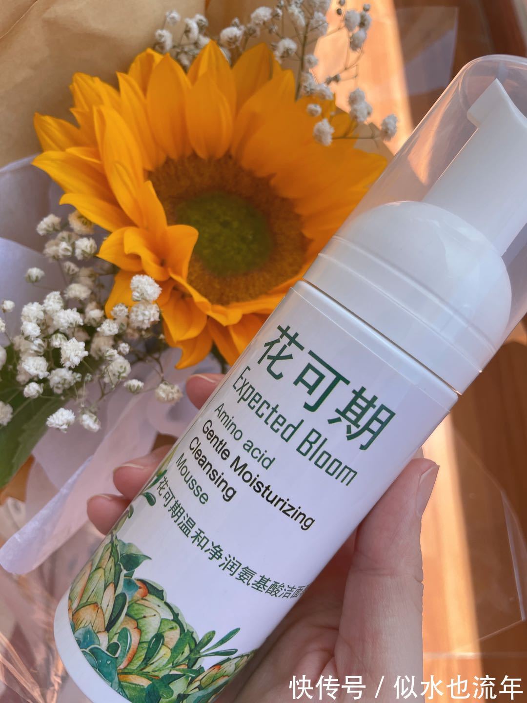 黑头粉刺|控油补水的品牌洗面奶推荐:去黑头粉刺,让皮肤变得更嫩滑细腻