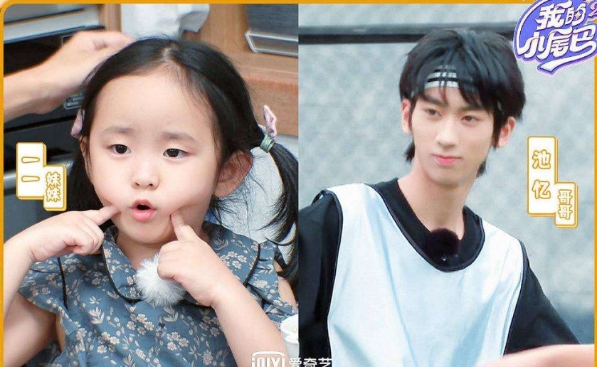 小尾巴中的4对兄妹，聂泽宁安安被称作神仙兄妹，酷似白真白浅