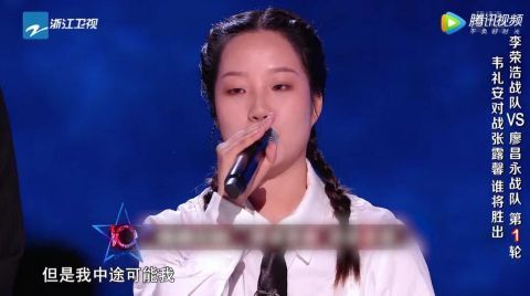 張露馨|李榮浩頂著被罵的風(fēng)險(xiǎn)教王靖雯投機(jī)取巧，結(jié)果對(duì)方不聽(tīng)話(huà)，太虧了