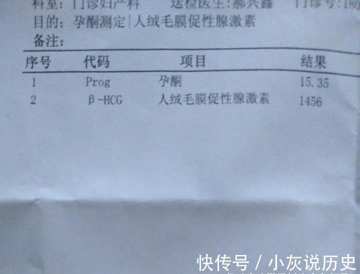 怀孕|孕早期反应不仅仅只有孕吐,出现这些症状,也是妥妥的怀孕啦!