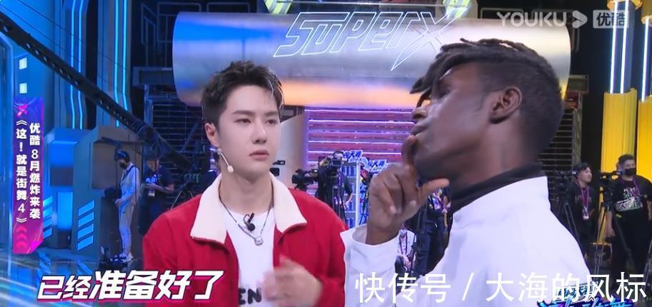 刘宪华|《街舞4》当王一博与“布布”再次见面时，有谁注意到他的举动