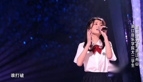 學員|《好聲音》第三期美女學員真多，“翻版單依純”登場，又是冠軍？