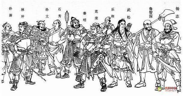  酱油|《水浒传》中最名不副实的三位猛将，绰号很唬人，却一直在打酱油