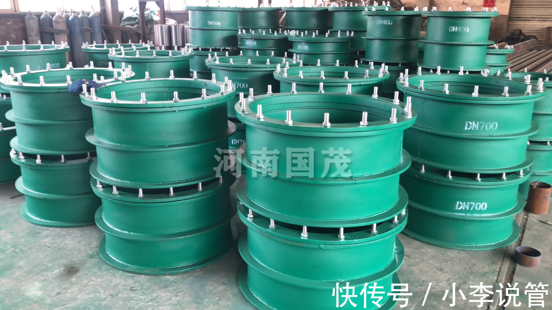 刚性|绵阳防水套管图集,02s404刚性防水套管,国茂防水套管厂家