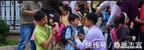 2问|去幼儿园接孩子,家长要注意“2问3不问”!来自幼儿园老师的建议