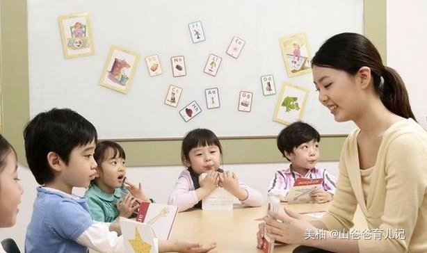 燕儿|孩子突然不愿意去幼儿园，在嘴里嘀咕“一个人”，家长蹲守后怒了