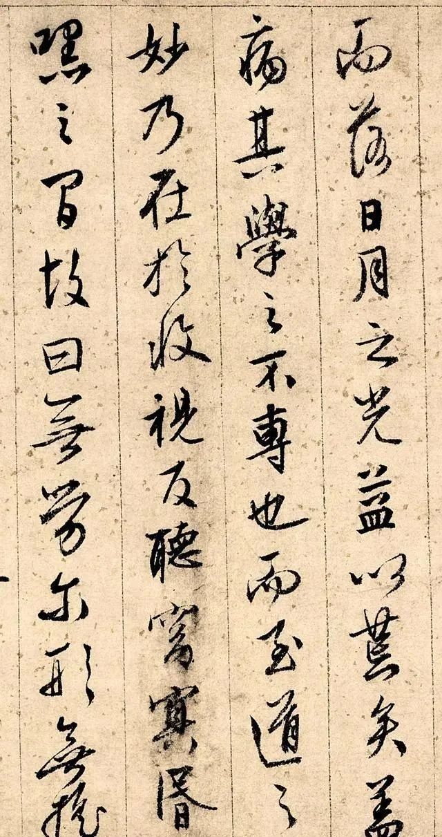 徐祯卿！文徵明写给唐伯虎的题跋，“书卷气”十足，不愧是大才子写的字！