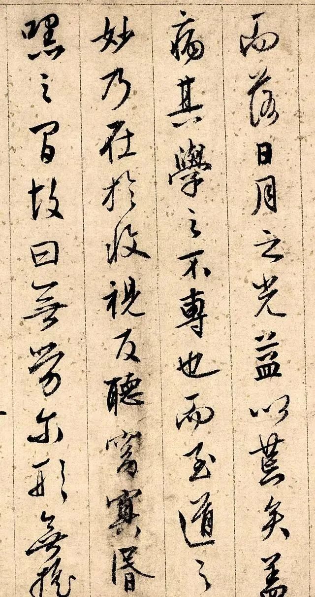 徐祯卿!文徵明写给唐伯虎的题跋,“书卷气”十足,不愧是大才子写的字!