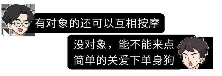 养生|足部按摩好处多，怎么按才养生？中医一套方法，自己在家就能做