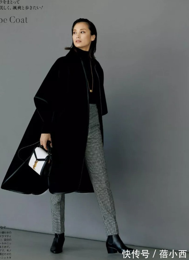 锥形裤 奔三奔四的女人,冬季穿大衣要记住这3个技巧,轻松穿出好气质