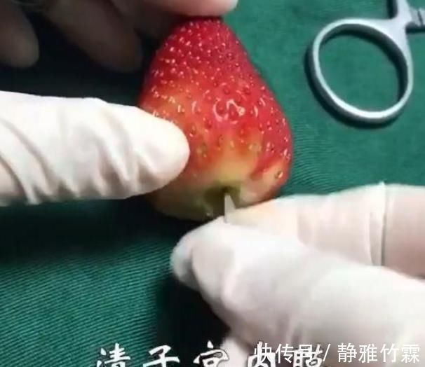 不孕不育|人流手术对子宫伤害究竟多大?看完这颗草莓的结局,劝你慎重考虑