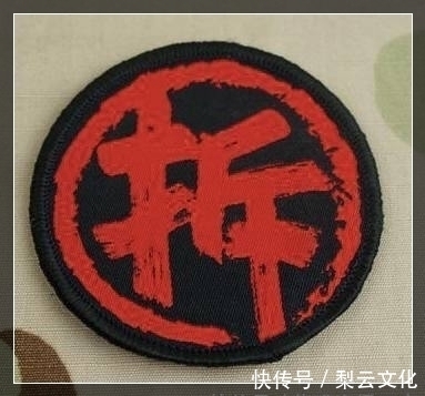 上联!千古绝对上联“独角兽”,无人可对,鲁迅脱口而出下联成绝唱!