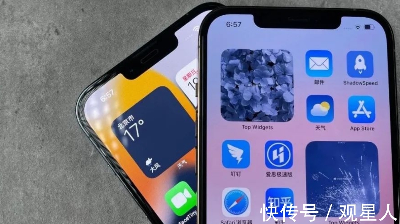 苹果公司|iphone13传来坏消息，想要购买的要酌情考虑一下了！