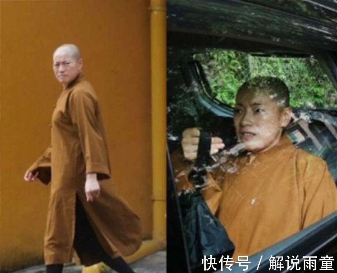 出家人!住持释智定:与两位和尚假成亲,开奔驰住别墅,僧袍里还穿黑丝