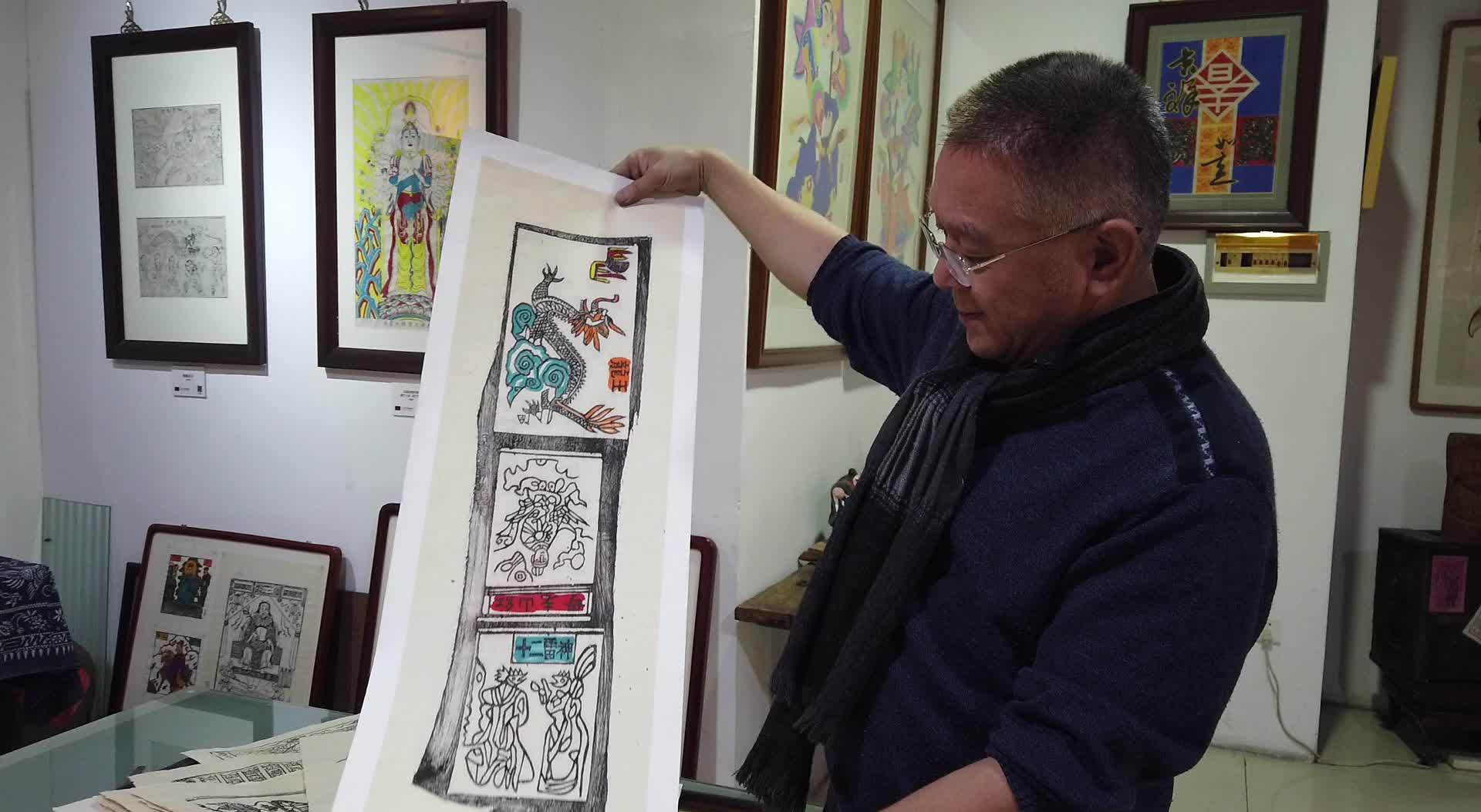 守艺追年画的人