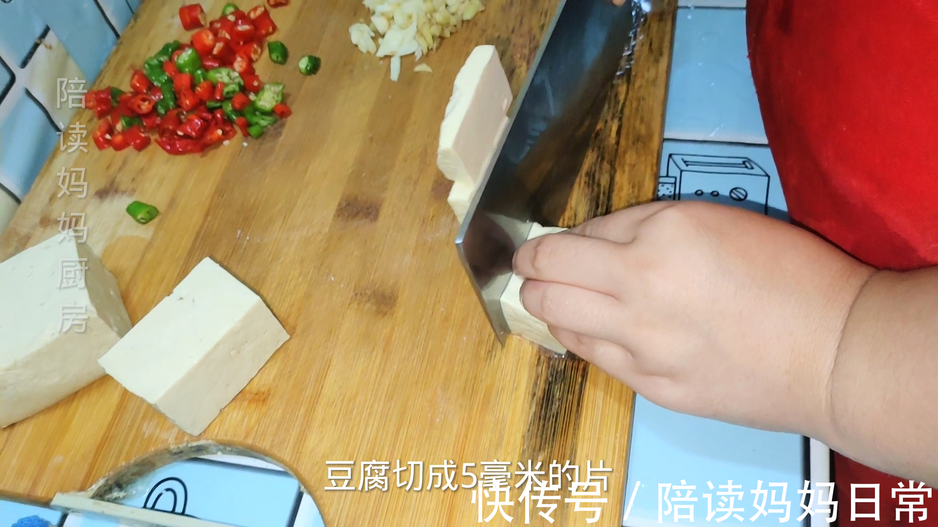 1个番茄，1块豆腐简单一做，出锅比肉还香，陕西农村餐餐必备菜品