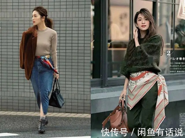 丝巾|当第一阵秋风吹起,懂得用好丝巾的女人,怎么看都有“高级感”