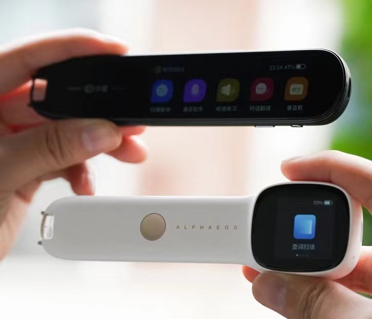 单词|词典笔怎么选?小初学生五百元档位就够用