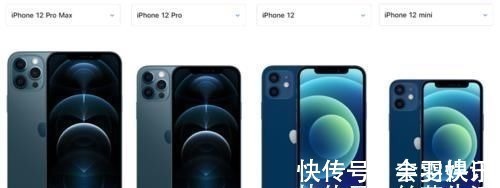 系列|卖爆了！iPhone12系列在国内日销24万台，背后有这两大原因！