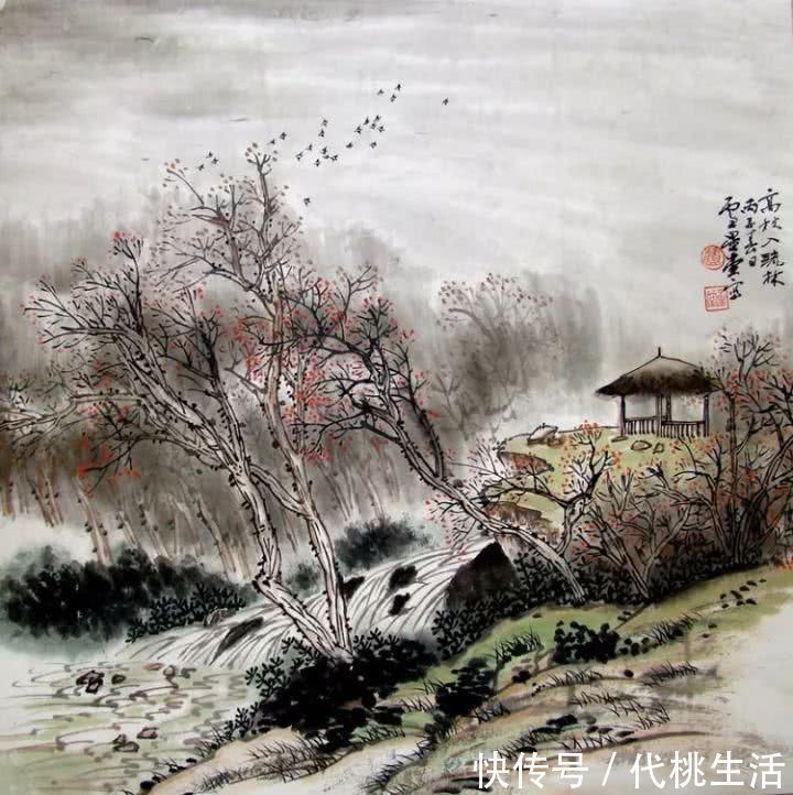 亚明$胸藏万壑任吞吐——卢星堂山水作品分享