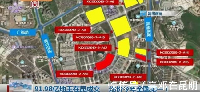 gdp|虎年迎来昆明刚需买房的好时机,你还不“上车”吗?