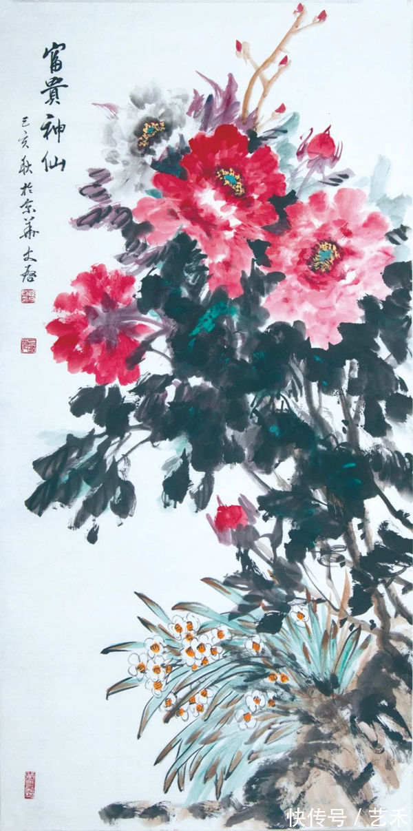 二等奖！孙文启︱冰雪之约——庆祝北京冬奥会中国画三十家学术邀请展