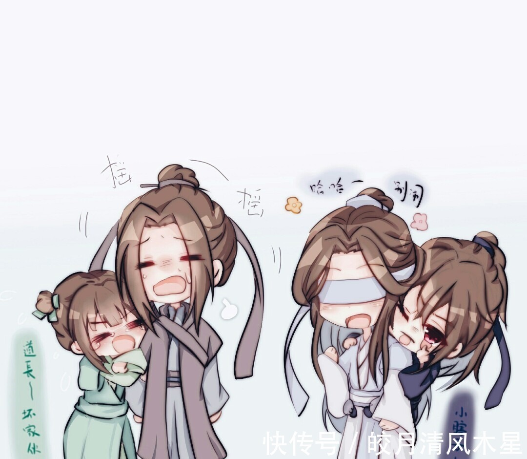 薛洋@魔道祖师若晓星尘复活,义城组结局会如何魏无羡态度说明一切