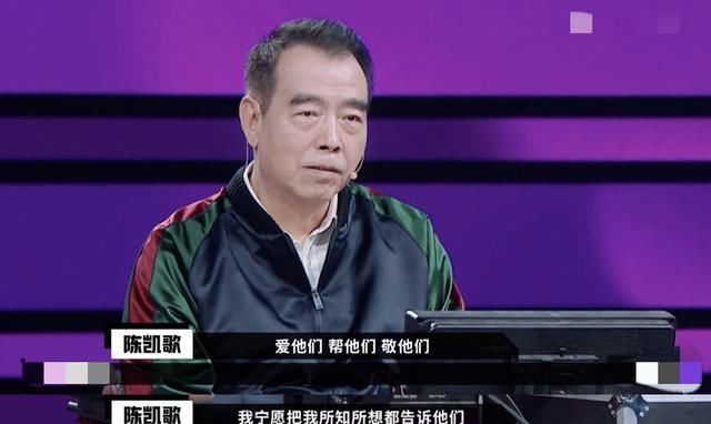  退出|《演员请就位》李诚儒退出，导演人设走向崩塌，网友：赵薇挺住