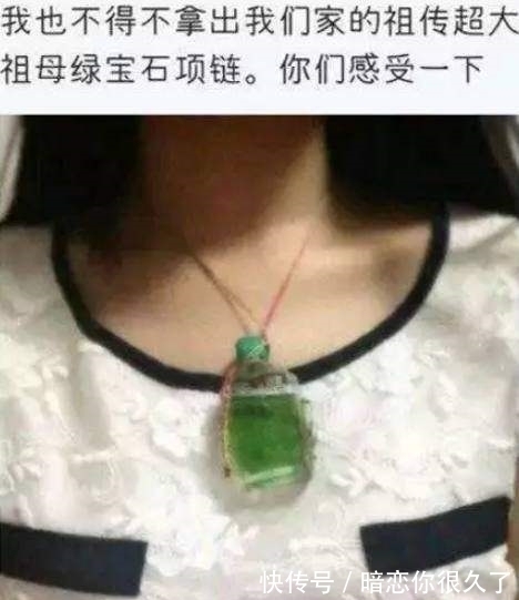 |史上最“奇葩炫富”大赛,一个比一个搞笑,网友:江湖人才辈出!