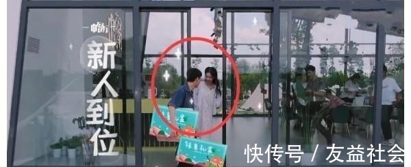 《山河令》结束后,周也再见龚俊,开口的一句称呼瞬间破防了