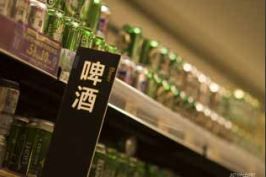 白酒|白酒企业推生肖酒 啤酒企业争相高端化 虎年酒 “局” 千元起步？