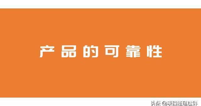 喜欢|你喜欢上PDD上买东西，这里潜藏了对产品开发项目最原始的诉求