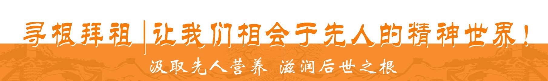 长子|胤禔作为康熙的长子,何以两次失掉当选太子的机会