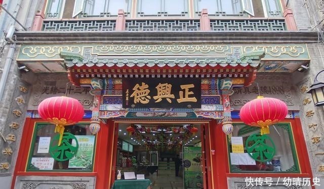 名字|历史上最有名的一条街,百年老字号云集于此,但名字你可能念不对