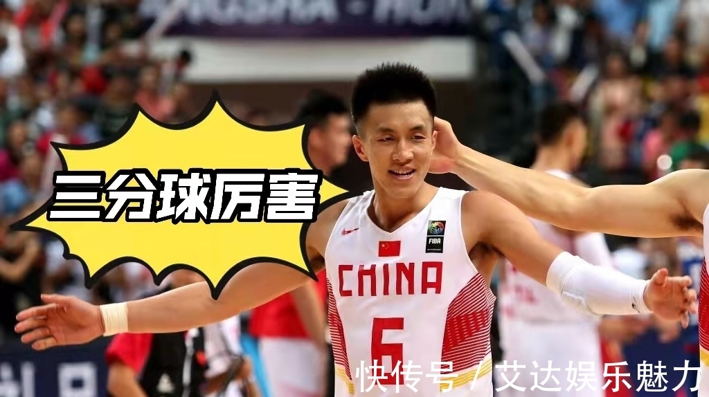 核心|男篮抵达广州后，杜锋开始培养未来核心，美媒“推荐”这3名球员