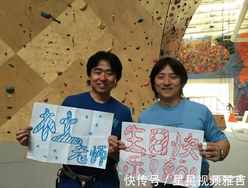 最强大脑|中国两大天才高中是同桌、毕业后各奔东西，事业巅峰在哈佛遇见