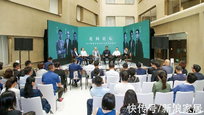 翁老师|对话花间系列品牌设计大赛获奖设计师 探索“壹花·壹世界”下特色IP塑造与酒店发展趋势